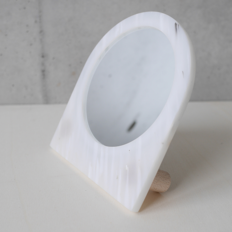 Petit miroir