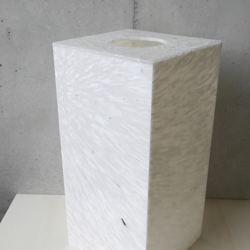 Solution de tri REABILI Nacre